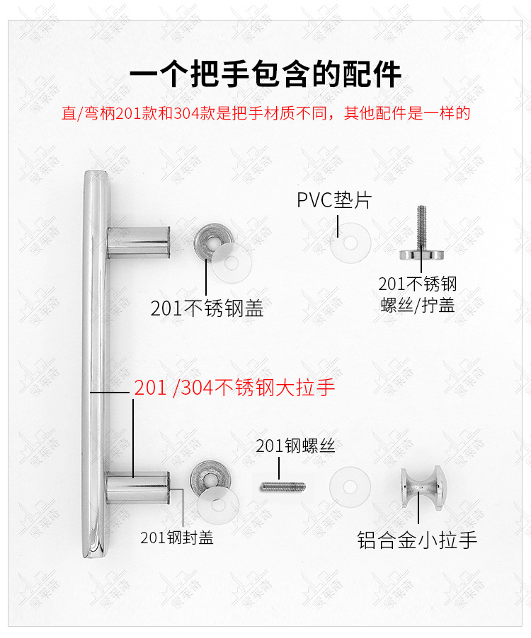 页_11.jpg