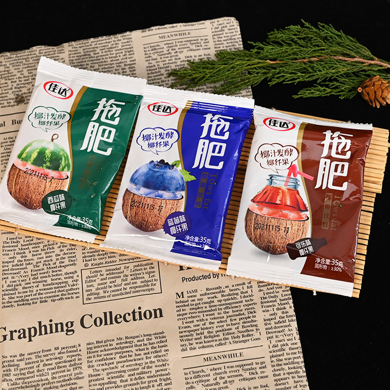 佳達拖肥水果味果凍布丁椰果肉8090童年懷舊零食整箱批發一件代發