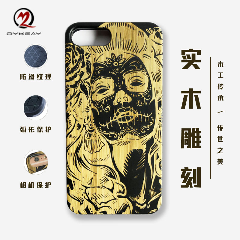 iphone7/8/SE/X Wooden Engraving LaSEr Mobile Phone CaSE Suitable for Apple 12 Black Bamboo Pattern Protective Cover LuXury