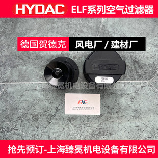 HYDAC�R�¿�310452 ELF P 5 G 3 W 4.0�^�V���Vо �՞V/Һ��Ԫ��