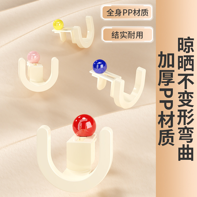 可调节阳台晾鞋架架免打孔壁挂安装倒挂晾晒边角圆润拖鞋钩批发|undefined