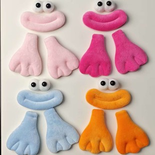 ��ֿɐۼӺ�ë�q���c�������۾���ͯ���diy�������b��o��