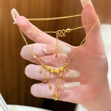 沙金饰品猫眼水流苏滴项链女仿黄金转运珠锁骨链高级结婚三金配饰