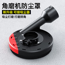 ��ĥ�C���m�ִ�ĥ�C�и����ĥ���o���m��ʯ�Ļ�������ĥ�C���m��