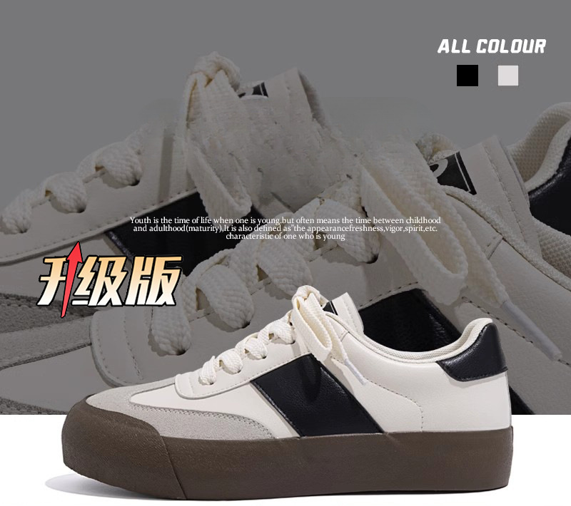 미헤이 [업그레이드 버전]