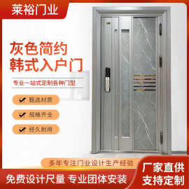 家用韩式不锈钢门入户防盗门单门通风透气防蚊加厚进户门加厚防盗