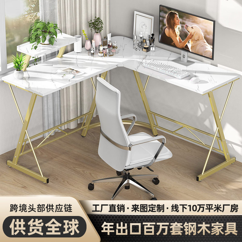 Manufacturer Supplies European and American Simple Panel L-Shaped Corner Computer Desk Corner Office Computer Desk Adjustable Table Foldableable