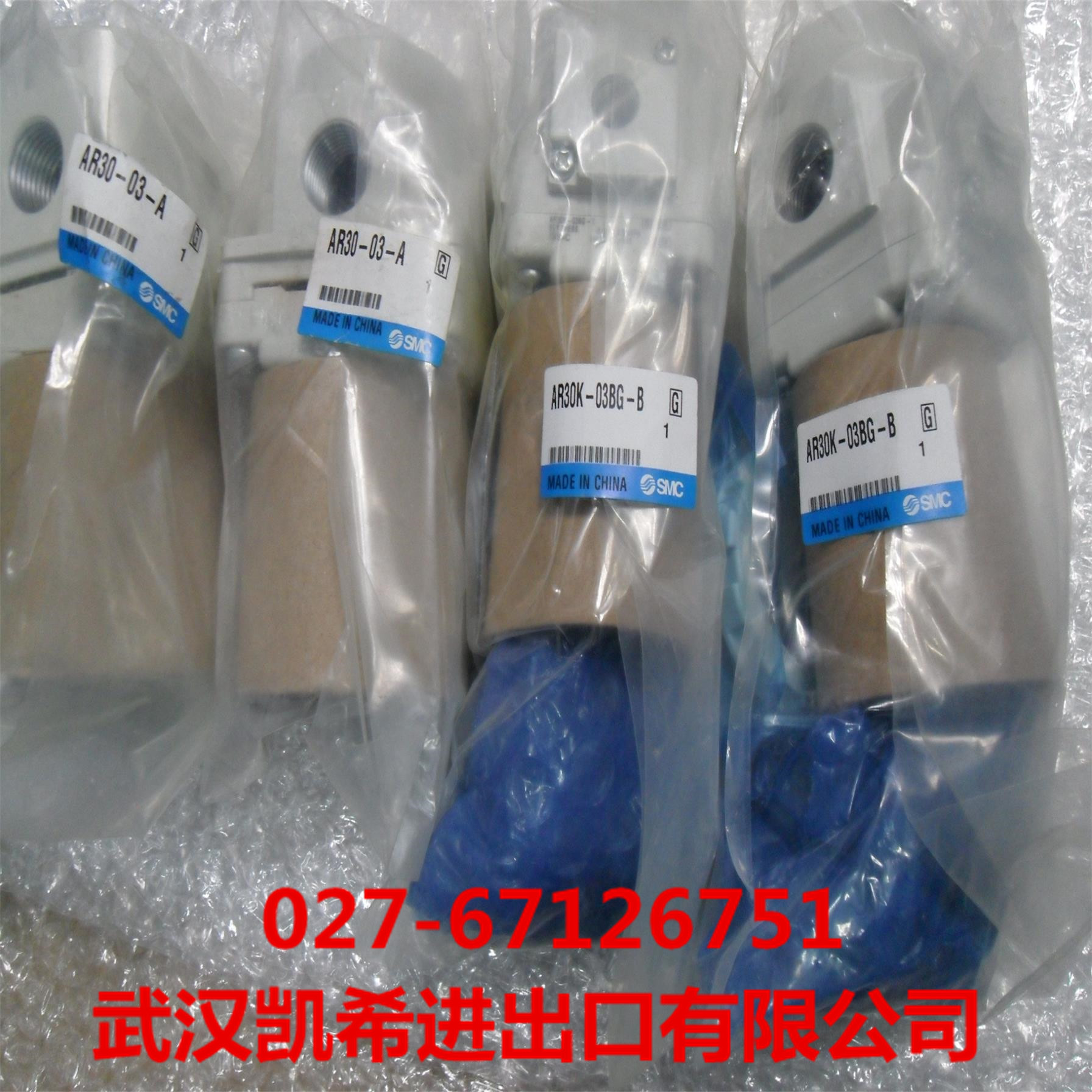 SMC减压阀AR30-03-A AR30-03B-A AR30-03BE-1-B AR30-03BE-1N-B