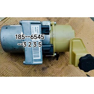 适用于日产天籁方向助力泵 新贵士新楼兰JX35转向助力器-阿里巴巴