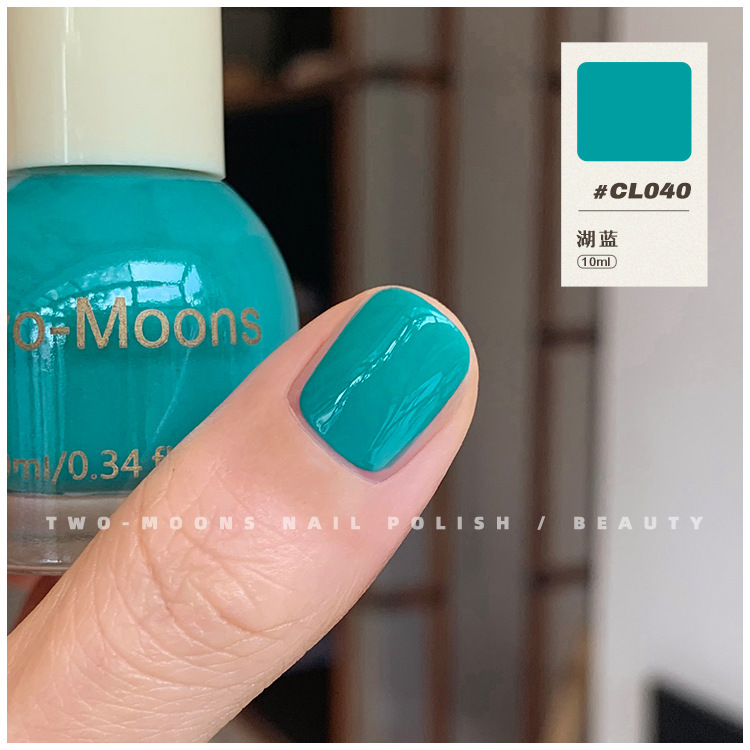 https://www.toonies.cnCL040湖藍.jpg_800x800.jpg