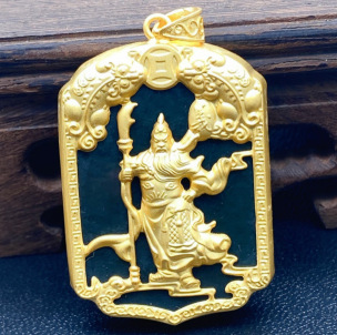 Чужеродные Гуань Гонг