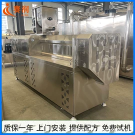 休闲食品加工;饲料加工设备;制粒干燥设备