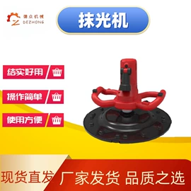 金属成型设备;工程建筑机械;电动套丝机