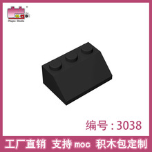Ʒ�߻�ľ���С����2x3 45&deg;б��ש�����ָ�3038 �������ֱ��