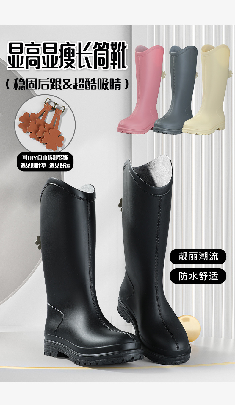 日韩跨境厚底pvc雨鞋新款女外穿 防水防滑户外长筒时尚雨靴女-阿里巴巴