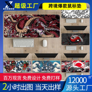 ���D�v��ˉ|�羳���R�d���l��X���|�k���W���|�Ӵ������I�P�|