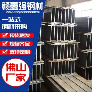�V�|����Q235B����䓽��B�������200x100�����ͲďS�����lH���