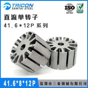 �S��ֱ��ֱ���D���Fо���⏽41.6MM�R�_���BƬ�ӹ�늙C���΢��