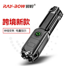 �羳LED�����h�����ͲMICRO�����s׃������@ʾ��������������