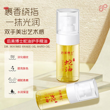 ������ʿ�����o�־���20ml�̝��־ñ������w�������ֲ��o�����A��