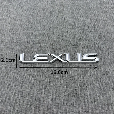 Suitable for New Lexus Lexus Car logo - 166x21cm