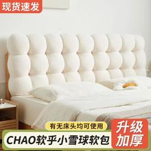 ���^ܛ�������L���^���|���^ܛ�|Сѩ�򿿉|���^ܛ���|���^�|ܛ��