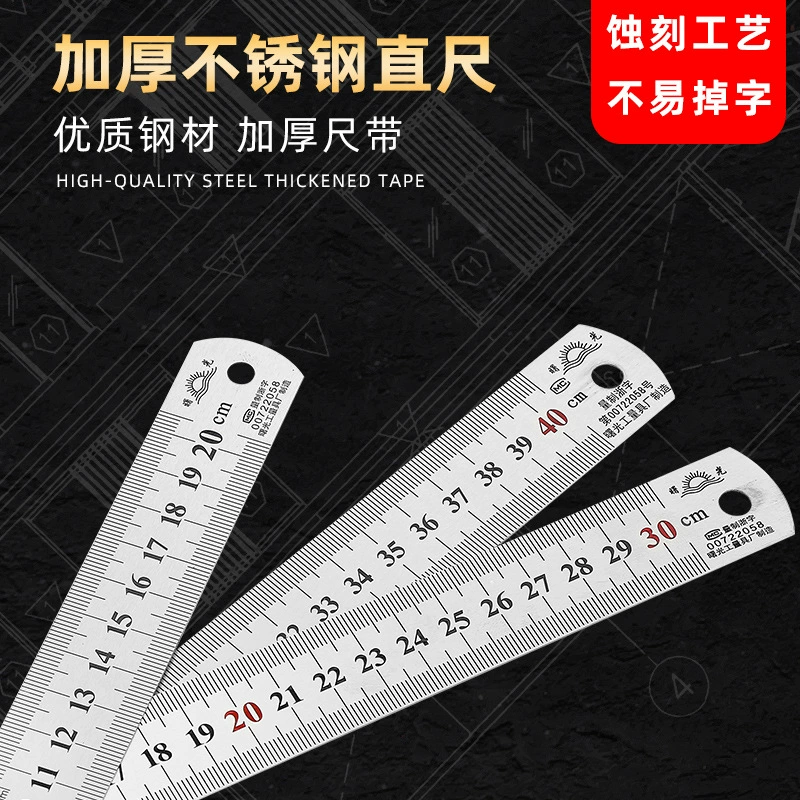 Ruler stainless steel, 1meter, increased thickness, 40