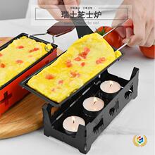 ?�羳��ʿ֥ʿ���t ���㲻ճ���P��Ϟ�T̨���b ţ��֥ʿ����