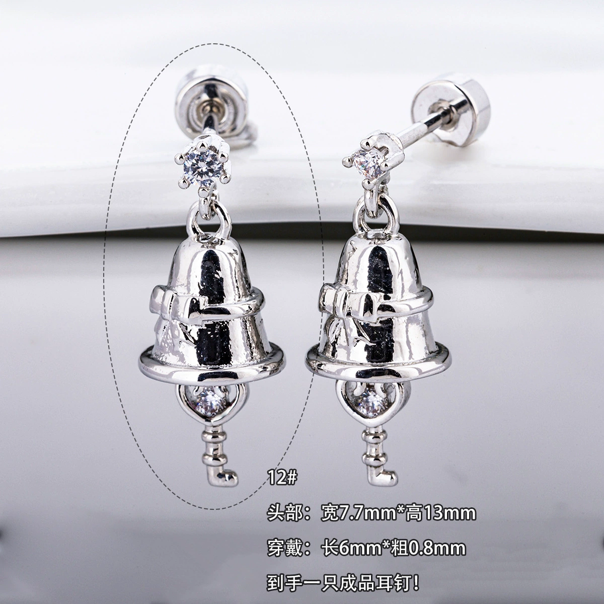 Серьга (Xiaohongshu) одинарная сережка, медицинская сталь титана, позолота, 0.8 мм стержень × 6 мм