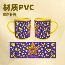 创意PVC软胶马克杯儿童可爱卡通杯漱口杯防摔杯漱口杯立体学生