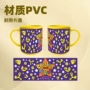 立体学生儿童可爱卡通杯