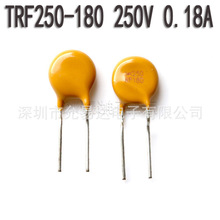 �Իָ�����˿TRF250-180250V 0.18A