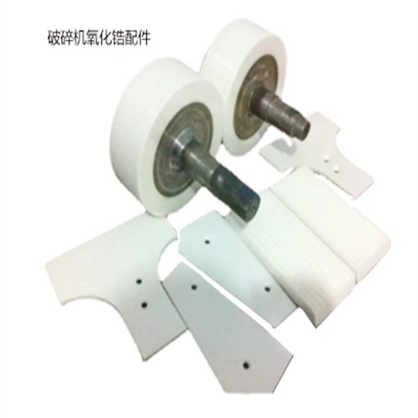 Zirconia double roller crusher crushes lithium battery materials