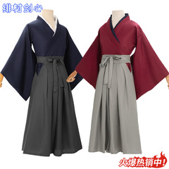 る者剣心绯村剣心cos服男赤色剣道着物漫展ハロウィーンコスプレアニメ衣装