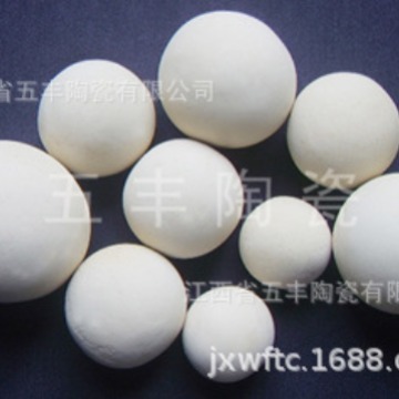 高铝质陶瓷研磨球
