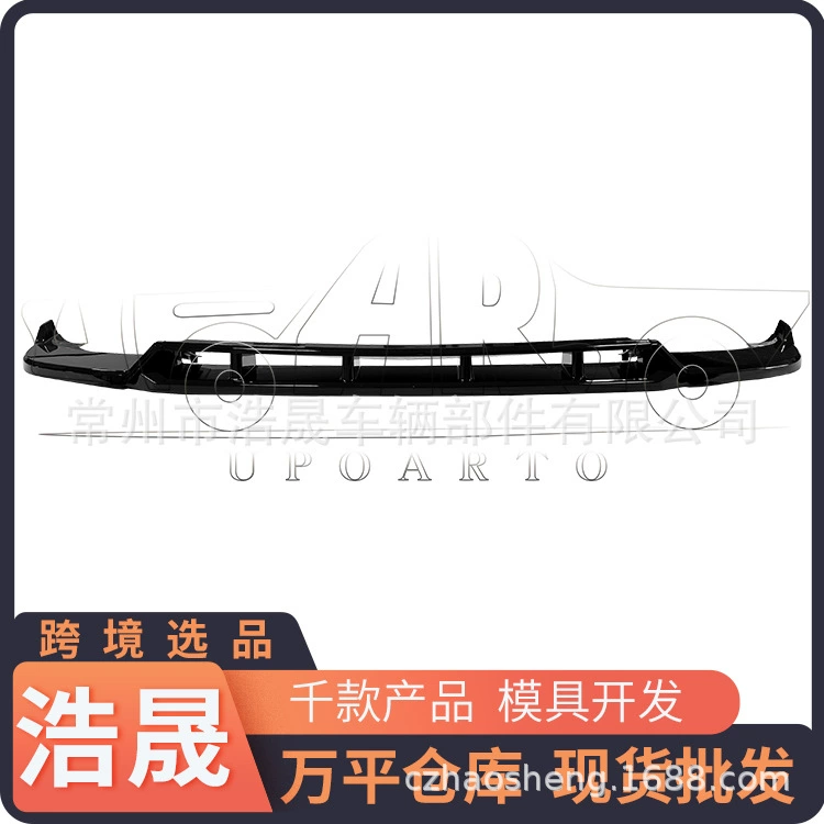 Трансграничная передняя губа для 2022 BMW X3 G01 LCI передняя губа автомобиля популярные модификации на заказ