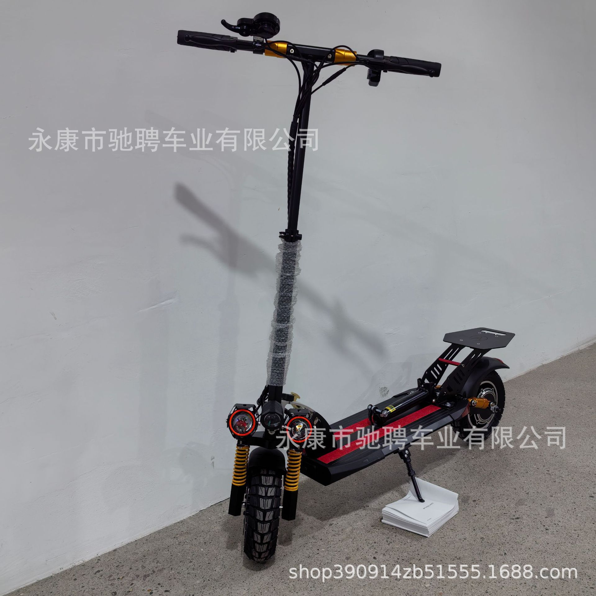 Off-Road Scooter Folding Bike 10-Inch Two-Wheeled Electric Scooter Lithium Battery Electric Scooter Foldable