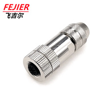 m12���ٷ�ˮ�B�����M�b���ղ��^ 4P5P8P�������A�η�ˮ�B�������^