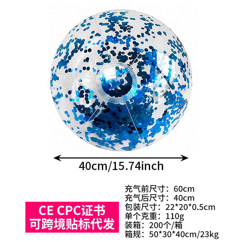 60CM sequined beach ball blue