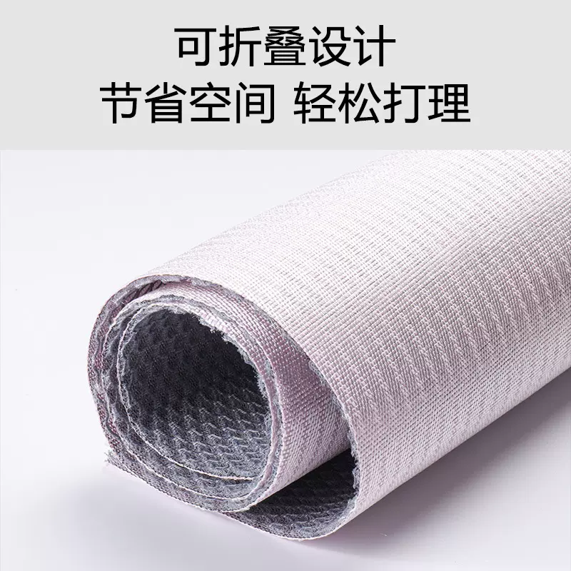 定制夏季冰丝凉席半成品面料宠物垫席沙发夏季凉感藤席榻榻米厂家