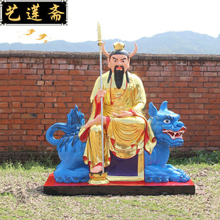 ţ�����_ţħ����֬����Ƚ�����N��O��ţ���[��88cm1.3��1.6��