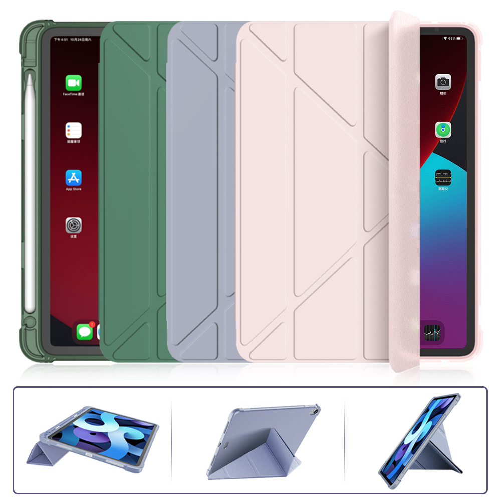 Suitable For Ipad10.2 Pen Tray Protective Cover9.7 Silicone Anti-fall Shell12.9 Transparent Protective Cover Mini6 Pen Tray Cover