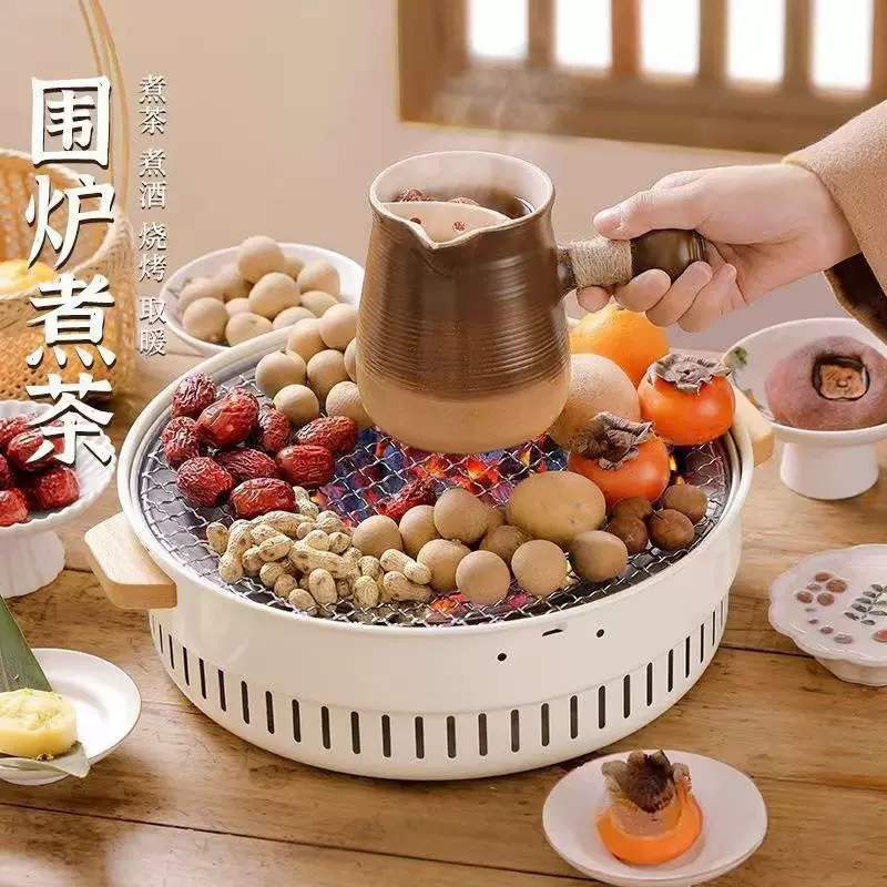 厂家围炉煮茶户外露营淄博木炭烧烤炉家用小型无烟烤肉架取暖炉