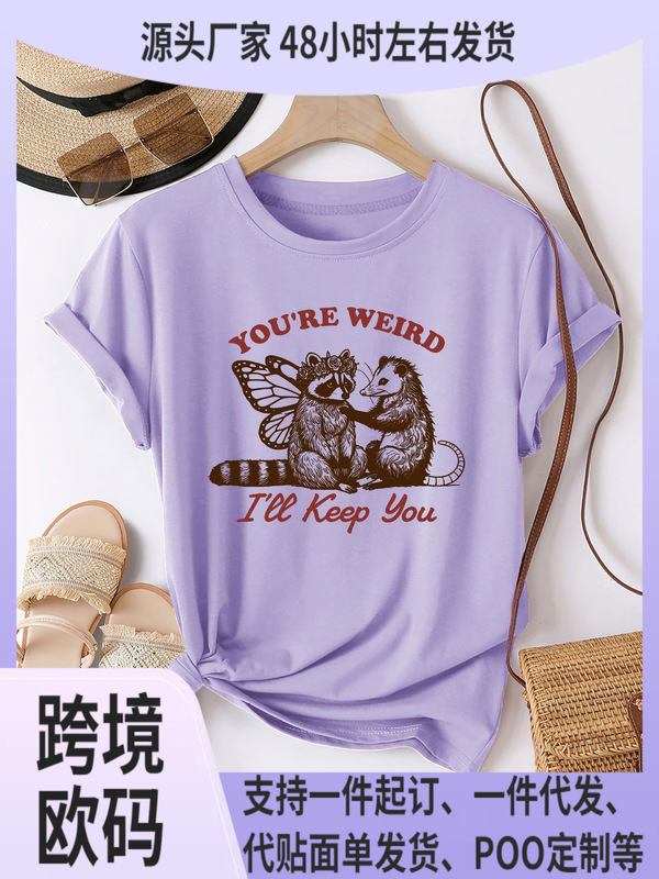 Vintage Raccoon and Opossum Graphic T-Shirt for Women - "You'Re Weird, I'M Keeping You" Slogan, Grey Vintage Raccoon and Opossum Graphic T-Shirt for Women - "You'Re Weird, I'M Keeping You" Slogan, Grey