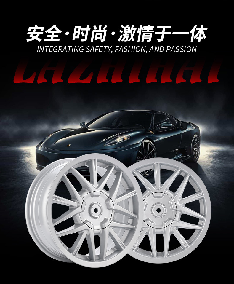 Suitable for Peugeot 308/Ford/Citroën Car Parts Aluminum Alloy 15inch Forged Wheels with Silver Finish