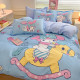 other product image