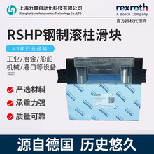 ��ʿ��R165152310ֱ����܉���Kԭ�b��Ʒ���Ի��K���ܙC���������