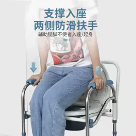保健护具;康复辅助器械;痰盂