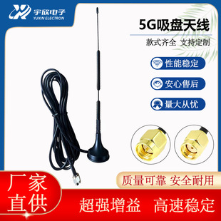 ȫ�Wͨ�����ɼ������P�쾀315/433/2G/3G4G/5G/LTE���ø�����LORA