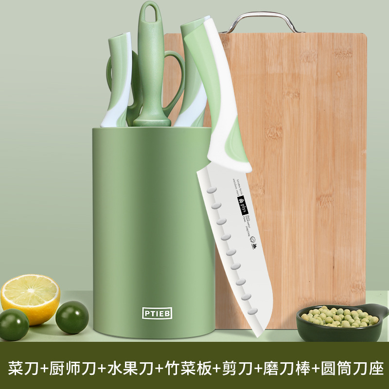 Cuchillo de cocina, cuchillo de corte doméstico, cuchillo de corte de cocina, cuchillo de corte de carne, cuchillo de corte de frutas de acero inoxidable, cuchillo de alimentos suplementarios para bebés